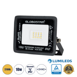 GLOBOSTAR® ATLAS 61517 Προβολέας LED 10W 1150lm 120° AC 220-240V Αδιάβροχο IP67 Θερμό Λευκό 2700K - Lumileds SMD Chip - TÜV Rheinland Certified - Μαύρο Ματ - Μ10 x Π2 x Υ8cm - 5 Χρόνια Εγγύηση