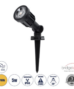 GLOBOSTAR® GARDENINI 61543 Φωτιστικό Σποτ για Φυτά - Δέντρα με Βάση Κήπου / Καρφωτό LED 5W 650lm 38° DC 24V Αδιάβροχο IP68 Θερμό Λευκό 2700K Dimmable - Lumileds SMD Chip - Μαύρο - Μ5.5 x Π5.5 x Υ13.5cm - 3 Χρόνια Εγγύηση