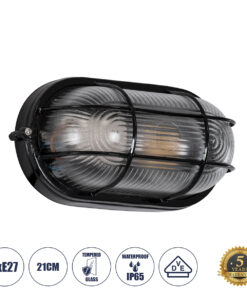 GLOBOSTAR® BOATLIGHT 61583 Vintage Φωτιστικό Καραβοχελώνα Τοίχου & Οροφής με Ντουί 1 x E27 AC 220-240V Αδιάβροχο IP65 - Μαύρο Ματ - Μ21 x Π10.4 x Υ9cm