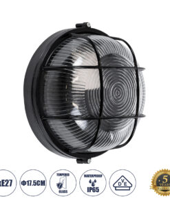 GLOBOSTAR® BOATLIGHT 61586 Vintage Φωτιστικό Καραβοχελώνα Τοίχου & Οροφής με Ντουί 1 x E27 AC 220-240V Αδιάβροχο IP65 - Μαύρο Ματ - Μ17.5 x Π17.5 x Υ9cm