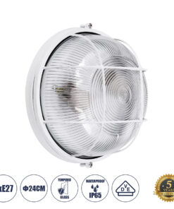 GLOBOSTAR® BOATLIGHT 61588 Vintage Φωτιστικό Καραβοχελώνα Τοίχου & Οροφής με Ντουί 2 x E27 AC 220-240V Αδιάβροχο IP65 - Λευκό Ματ - Μ24 x Π24 x Υ11cm