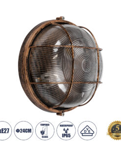 GLOBOSTAR® BOATLIGHT 61590 Vintage Φωτιστικό Καραβοχελώνα Τοίχου & Οροφής με Ντουί 2 x E27 AC 220-240V Αδιάβροχο IP65 - Χάλκινο Παλαιωμένο Εφέ Σκουριάς Ματ - Μ24 x Π24 x Υ11cm