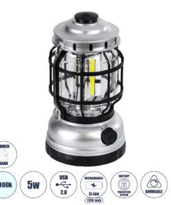 GloboStar® 69933 Αυτόνομο Επαναφορτιζόμενο Φανάρι Camping LED 5W με Επαναφορτιζόμενη Μπαταρία 18650 1200mAh Li-ion - Power Bank - Αδιάβροχο IP54 - Dimmable - Μαύρο Ασημί - Ψυχρό Λευκό 6000K Φ10.2 x Υ18cm