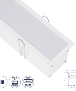 GloboStar® RECESS-PROFILE 70833-1M Προφίλ Αλουμινίου - Βάση & Ψύκτρα Ταινίας LED με Λευκό Γαλακτερό Κάλυμμα - Χωνευτή Χρήση - Πατητό Κάλυμμα - Λευκό - 1 Μέτρο - Μ100 x Π7.5 x Υ7cm