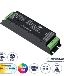 GloboStar® 71445 D5-P SKYDANCE DC DMX & RDM Dimmer High Speed Controller / Decoder 5 Καναλιών DC 12-48V 5 x 4A 192W - Max 20.5A 960W - IP20 Μ17.5 x Π4.5 x Υ3.5cm - 5 Years Warranty