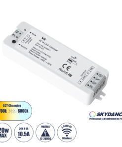 GloboStar® 71564 V2 SKYDANCE DC RF 2.4Ghz Dimmer High Speed Controller 2 Καναλιών DC 12-24V 2 x 5A 120W - Max 10.5A 252W - IP20 Μ10 x Π3.5 x Υ2cm - 5 Years Warranty
