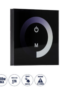GLOBOSTAR® DIMTOUCH 73318 Dimmer Τοίχου με Touch Panel με 1 x 12A 288W Κανάλι DC 12-24V 12A 288W Max IP20 - Μ9 x Π9 x Υ3.5cm - 2 Χρόνια Εγγύηση