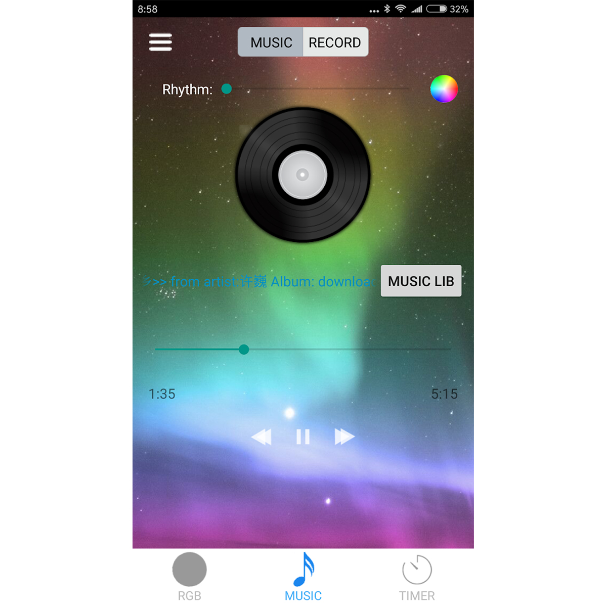 GloboStar® 73431 Ασύρματος Bluetooth LED RGB & Music Controller Sound Activated με Χειριστήριο IR & 2 Εξόδους RGB DC 5-12V Max 100W - Image 7