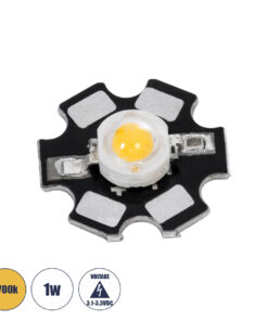 GLOBOSTAR® STARCHIP 73743 High Power Star LED 1W 80lm 90° DC 3.2V IP20 Θερμό Λευκό 2700K Dimmable - Sanan Chip - Μ2 x Π2 x Υ0.6cm - 2 Χρόνια Εγγύηση