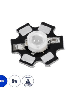 GloboStar® 73754 High Power Star LED - Υψηλής Ισχύος Star LED 5W DC 3.2V Μπλε Φ2 x Υ0.6cm - 2 Χρόνια Εγγύηση