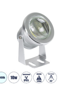 GLOBOSTAR® TREECOBINI 75590 Φωτιστικό Σποτ για Φυτά - Δέντρα LED 10W 1000lm 35° DC 12V Αδιάβροχο IP65 Ψυχρό Λευκό 6000K Dimmable - Bridgelux COB Chip - Νίκελ Βούρτσας - Μ7 x 10.5 x Υ8.5cm - 2 Χρόνια Εγγύηση