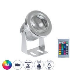 GLOBOSTAR® TREECOBINI 75592 Φωτιστικό Σποτ για Φυτά - Δέντρα με IR Ασύρματο Χειριστήριο LED 10W 500lm 35° DC 12V Αδιάβροχο IP67 Πολύχρωμο RGB Dimmable - Bridgelux COB Chip - Νίκελ Βούρτσας - Μ7 x Π10.5 x Υ8.5cm - 2 Χρόνια Εγγύηση
