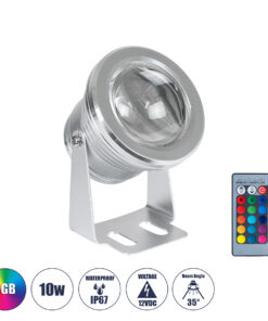GLOBOSTAR® TREECOBINI 75592 Φωτιστικό Σποτ για Φυτά – Δέντρα με IR Ασύρματο Χειριστήριο LED 10W 500lm 35° DC 12V Αδιάβροχο IP67 Πολύχρωμο RGB Dimmable – Bridgelux COB Chip – Νίκελ Βούρτσας – Μ7 x Π10.5 x Υ8.5cm – 2 Χρόνια Εγγύηση