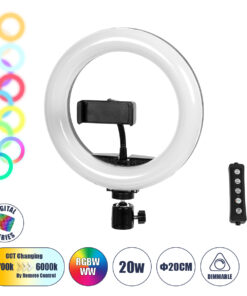 GloboStar® 75800 Professional Digital Ring Light Φ20cm LED SMD 20W 2000lm 180° DC 5V με Καλώδιο Τροφοδοσίας USB - Ενσωματωμένο Χειριστήριο Εναλλαγής Χρωμάτων & 1 Βάση Τηλεφώνου - Πολύχρωμο RGBW+WW Dimmable