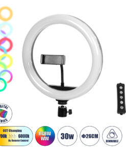 GloboStar® 75801 Professional Digital Ring Light Φ26cm LED SMD 30W 3000lm 180° DC 5V με Καλώδιο Τροφοδοσίας USB - Ενσωματωμένο Χειριστήριο Εναλλαγής Χρωμάτων & 1 Βάση Τηλεφώνου - Πολύχρωμο RGBW+WW Dimmable