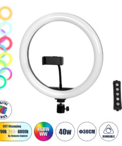 GloboStar® 75802 Professional Digital Ring Light Φ30cm LED SMD 40W 4000lm 180° DC 5V με Καλώδιο Τροφοδοσίας USB - Ενσωματωμένο Χειριστήριο Εναλλαγής Χρωμάτων & 1 Βάση Τηλεφώνου - Πολύχρωμο RGBW+WW Dimmable