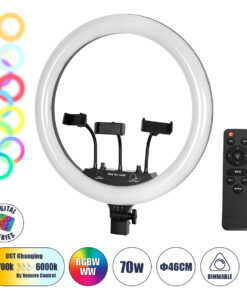 GloboStar® 75805 Professional Digital Ring Light Φ46cm LED SMD 70W 7000lm 180° AC 230V με Καλώδιο Τροφοδοσίας Πρίζας - Ασύρματο Χειριστήριο RF 2.4Ghz Εναλλαγής Χρωμάτων & 3 Βάσεις Τηλεφώνου - Πολύχρωμο RGBW+WW Dimmable