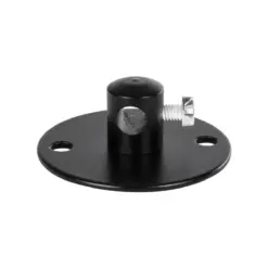 GLOBOSTAR® CABLEBASE 77560 Μεταλλικό Στήριγμα Καλωδίου για Φωτιστικά - Μαύρο - Μ4.5 x Π4.5 x Υ2cm