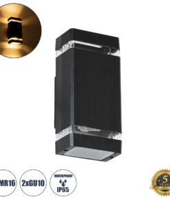 GLOBOSTAR® QUATRO 77893 Μοντέρνο Φωτιστικό Τοίχου - Απλίκα με Ντουί 2 x GU10 AC 220-240V Αδιάβροχο IP65 - Μαύρο Ματ - Μ11 x Π10 x Υ25.5cm