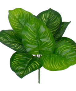 GloboStar® CANNA 78262 Τεχνητό Φυτό Κάννα - Μπουκέτο Διακοσμητικών Φυτών - Κλαδιών με Φύλλωμα Πράσινο Υ30cm