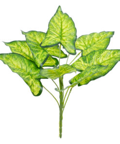 GloboStar® ELEPHANT EARS 78273 Τεχνητό Φυτό Κολοκάσια - Μπουκέτο Διακοσμητικών Φυτών - Κλαδιών με Φύλλωμα Πράσινο - Κίτρινο Υ40cm
