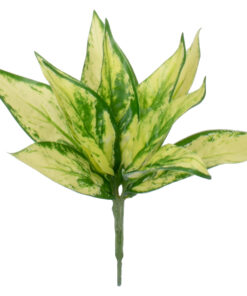 GloboStar® GOLDEN POTHOS 78278 Τεχνητό Φυτό Χρυσός Πόθος - Μπουκέτο Διακοσμητικών Φυτών - Κλαδιών με Φύλλωμα Πράσινο - Κίτρινο Υ26cm