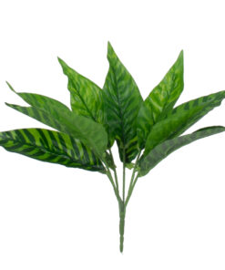 GloboStar® PEACOCK PLANT D.GREEN 78288 Τεχνητό Φυτό Καλαθέα Σ.Πρ. - Μπουκέτο Διακοσμητικών Φυτών - Κλαδιών με Φύλλωμα Πράσινο Υ28cm
