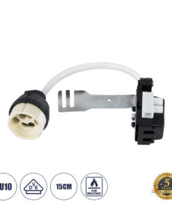 GLOBOSTAR® LAMPHOLDER 78950 Ντουί Gu10 Πορσελάνης με 15cm Καλώδιο σε Anti-Fire Protection High Resistance Tube & Κυτίο Συνδεσμολογίας - ᐊVDEᐅ Certified - IP20 - Μ15 x Π3.5 x Υ3.5cm
