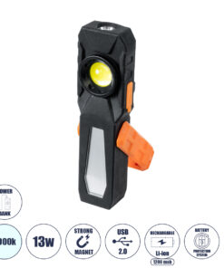 GloboStar® 79008 Φορητός Φακός Χειρός Εργασίας LED COB 13W με Επαναφορτιζόμενη Μπαταρία 1200mAh - Ισχυρό Μαγνήτη Βάσης - Καλώδιο Φόρτισης USB & Λειτουργία Power Bank - Ψυχρό Λευκό 6000K - Μ17 x Π4.5 x Υ2.7cm