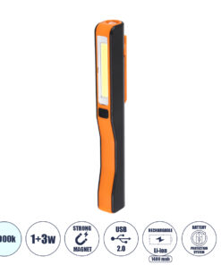GloboStar® 79016 Φορητός Φακός Χειρός Εργασίας LED COB 1W Head + 3W COB Side 80lm & 240lm με Επαναφορτιζόμενη Μπαταρία 800mAh - Ισχυρό Μαγνήτη Βάσης - Καλώδιο Φόρτισης USB - Ψυχρό Λευκό 6000K - Μ18 x Π3.5 x Υ2cm