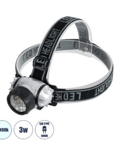 GloboStar® 79053 Φακός Κεφαλής LED Diode 3W 200lm – Ψυχρό Λευκό 6000K – Μ7.5 x Π6 x Υ6cm