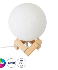GLOBOSTAR® MOON 79606 Μοντέρνο Επιτραπέζιο Φωτιστικό Πορτατίφ LED 2W 120lm 360° Επαναφορτιζόμενο DC 5V με USB 2.0 IP20 Πολύχρωμο RGBW - Λευκό & Μπεζ - Μ12 x Π12 x Υ15cm - 2 Χρόνια Εγγύηση