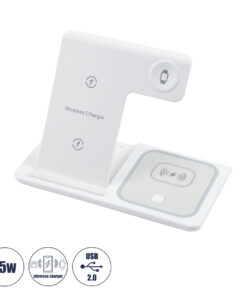 GloboStar® 79706 Επιτραπέζια Σταθερή Βάση Ασύρματης Φόρτισης Fast Charging για Κινητά - Earphones - Smart Watches 15W Max - Λευκό