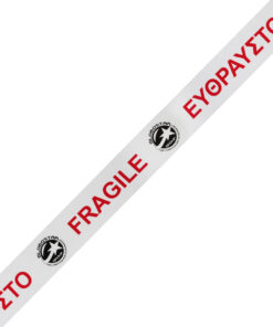 GLOBOSTAR® PACKAGING 79964 Αυτοκόλλητη Ταινία Συσκευασίας Υψηλής Ποιότητας Φάρδους 5.5cm & Μήκους 150 Μέτρων – Διάφανο & Μαύρο – GLOBOSTAR & ΕΥΘΡΑΥΣΤΟ – Μ15000 x Π5.5 x Υ0.01cm
