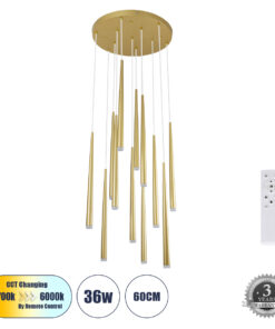 GLOBOSTAR® TEARS 61314 Μοντέρνο Κρεμαστό Φωτιστικό Οροφής LED 36W 3960lm 180° AC 220-240V IP20 Ρυθμιζόμενο Λευκό CCT με Χειριστήριο από 2700K έως 6000K Dimmable - Lumileds SMD Chip - Χρυσό Βούρτσας - Μ60 x Π60 x Υ51.5cm - 3 Χρόνια Εγγύηση