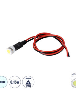 GloboStar® SMD-LED 81482 Υψηλής Ισχύος SMD LED 0.12W 20lm DC 12V - Φ0.7 x Υ2.3cm - Ψυχρό Λευκό 6000K - Dimmable - 2 Χρόνια Εγγύηση