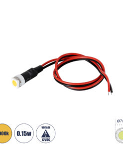 GloboStar® SMD-LED 81483 Υψηλής Ισχύος SMD LED 0.12W 20lm DC 12V - Φ0.7 x Υ2.3cm - Θερμό Λευκό 3000K - Dimmable - 2 Χρόνια Εγγύηση