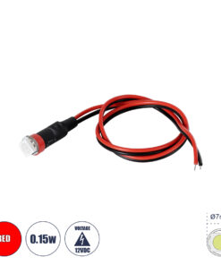 GloboStar® SMD-LED 81485 Υψηλής Ισχύος SMD LED 0.12W 15lm DC 12V - Φ0.7 x Υ2.3cm - Κόκκινο - Dimmable - 2 Χρόνια Εγγύηση