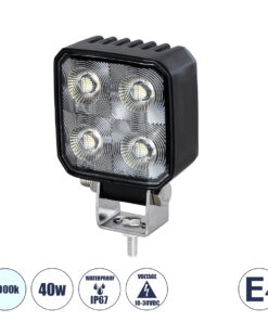 GloboStar® 85334 E4 Mark Vehicle & Forklift Work Lights - Φώτα Εργασίας για Οχήματα Περονοφόρα - Κλάρκ LED 40W DC 10-30V Αδιάβροχο IP67 Ψυχρό Λευκό 6000K Μ7.5 x Π3.5 x Υ11cm