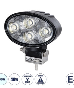 GloboStar® 85336 E4 Mark Vehicle & Forklift Work Lights - Φώτα Εργασίας για Οχήματα Περονοφόρα - Κλάρκ LED 40W DC 10-30V Αδιάβροχο IP67 Ψυχρό Λευκό 6000K Μ10 x Π6 x Υ9cm