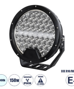 GloboStar® 85337 E4 Mark Vehicle & JEEP Work Lights - Φώτα Εργασίας για Οχήματα και JEEP LED High Power 150W DC 10-30V Αδιάβροχo IP6K9K Ψυχρό Λευκό 6000K M22 x Π7 x Υ23.5cm