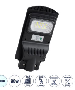 GLOBOSTAR® STREETB 85341 Φωτιστικό Δρόμου LED 30W 1500lm 120° DC 5V με Ενσωματωμένο Φωτοβολταϊκό Panel 6V 6W & Επαναφορτιζόμενη Μπαταρία Li-ion 3.2V 5000mAh με Αισθητήρα Κίνησης-Ημέρας-Νύχτας Αδιάβροχο IP65 Ψυχρό Λευκό 6000K - Μαύρο - Μ20 x Π40 x Υ6cm - 2 Χρόνια Εγγύηση