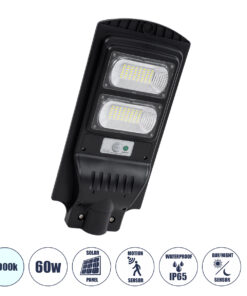 GLOBOSTAR® STREETB 85342 Φωτιστικό Δρόμου LED 60W 3000lm 120° DC 5V με Ενσωματωμένο Φωτοβολταϊκό Panel 6V 9W & Επαναφορτιζόμενη Μπαταρία Li-ion 3.2V 9000mAh με Αισθητήρα Κίνησης-Ημέρας-Νύχτας Αδιάβροχο IP65 Ψυχρό Λευκό 6000K - Μαύρο - Μ22 x Π50 x Υ6cm - 2 Χρόνια Εγγύηση