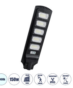GloboStar® STREETA 85345 Professional LED Solar Street Light Αυτόνομο Ηλιακό Φωτιστικό Δρόμου 150W 7500lm 240 x LED SMD 5730 με Ενσωματωμένο Φωτοβολταϊκό Panel 6V 18W & Επαναφορτιζόμενη Μπαταρία Li-ion 3.2V 20000mAh με Αισθητήρα Ημέρας-Νύχτας & PIR Αισθητήρα Κίνησης - Αδιάβροχο IP65 - Ψυχρό Λευκό 6000K - Μ25 x Π6 x Υ83cm - 2 Years Warranty