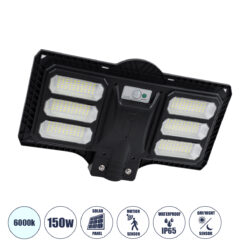 GloboStar® STREETO 85347 Professional LED Solar Street Light Αυτόνομο Ηλιακό Φωτιστικό Δρόμου 150W 1000lm 300 x LED SMD 5730 με Ενσωματωμένο Φωτοβολταϊκό Panel 6V 12W & Επαναφορτιζόμενη Μπαταρία Li-ion 3.2V 10000mAh με Αισθητήρα Ημέρας-Νύχτας & PIR Αισθητήρα Κίνησης - Αδιάβροχο IP65 - Ψυχρό Λευκό 6000K - Μ52 x Π5 x Υ13cm - 2 Years Warranty