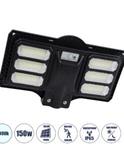 GloboStar® STREETO 85347 Professional LED Solar Street Light Αυτόνομο Ηλιακό Φωτιστικό Δρόμου 150W 1000lm 300 x LED SMD 5730 με Ενσωματωμένο Φωτοβολταϊκό Panel 6V 12W & Επαναφορτιζόμενη Μπαταρία Li-ion 3.2V 10000mAh με Αισθητήρα Ημέρας-Νύχτας & PIR Αισθητήρα Κίνησης - Αδιάβροχο IP65 - Ψυχρό Λευκό 6000K - Μ52 x Π5 x Υ13cm - 2 Years Warranty