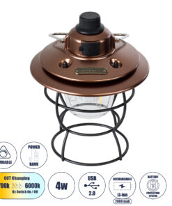 GloboStar® 85697 Αυτόνομο Φανάρι Camping LED 4W USB 2.0 με Επαναφορτιζόμενη Μπαταρία 1 x 18650 2000mAh Li-ion Power Bank IP20 Dimmable Καφέ με Διάφανο Γυαλί CCT Εναλλαγή Φωτισμού μέσω On/Off All In One Ψυχρό 6000K+Φυσικό 4500K+Θερμό 2700K Φ13.5 x Υ17.5cm