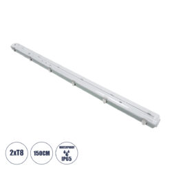 GLOBOSTAR® VIGAS 90615 Γραμμικό Βιομηχανικό Φωτιστικό Σκαφάκι Tri-Proof με Μεταλλικά Clips για 2 x Λάμπες T8 G13 150cm Τύπου Φθορίου LED Τροφοδοσίας Ενός Άκρου 120° AC 220-240V Αδιάβροχο IP65 – Γκρι με Διάφανο Κάλυμμα Πλαστικό PC – Μ156 x Π12 x Υ9cm