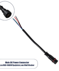 GLOBOSTAR® WWCONNECTOR 90705 5 Pin Σύνδεσμος Τροφοδοσίας για Wall Washers & Προβολείς με Είσοδο 5 x 0.25mm2 & Έξοδο 1 x Αρσενικό Βύσμα Αδιάβροχο IP65 - Μαύρο - Μ12.5 x Π1.6 x Υ1.6cm