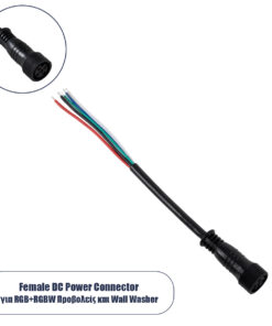 GLOBOSTAR® WWCONNECTOR 90706 5 Pin Σύνδεσμος Τροφοδοσίας για Wall Washers & Προβολείς με Είσοδο 5 x 0.25mm2 & Έξοδο 1 x Θηλυκό Βύσμα Αδιάβροχο IP65 - Μαύρο - Μ12.5 x Π1.6 x Υ1.6cm